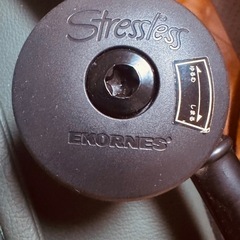 【 受付終了】EKORNESリクライニングチェア
オットマン付の画像