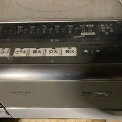 クッキングヒーター　IHタイプ　※お取引中です※の画像