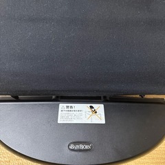 BabyBjornバウンサーの画像