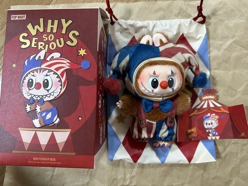 ピエロラブブ
