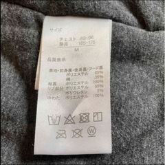 メンズ美品⭐️の画像