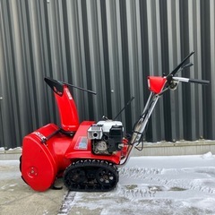 問い合わせ有り　ホンダ HS555Sユキマル 除雪機配 送可能 札幌近郊 エンジン実働北海道 5.5馬力 小型除雪機 雪丸 バッテリー セル付き HONDAの画像