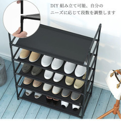 靴収納棚の画像