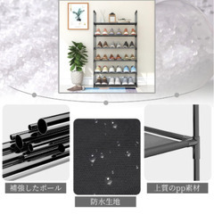 靴収納棚の画像