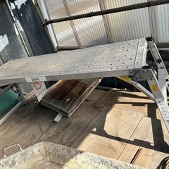 アルミ足場　折り畳み式の画像