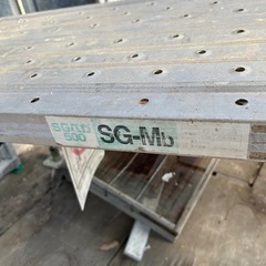 アルミ足場　折り畳み式の画像