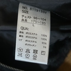 MENSジャンパーの画像