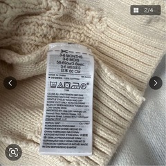 GAP ベビー ケーブルニット ロンパース カバーオール ホワイトケーブルニットロンパース 3-6ヶ月の画像