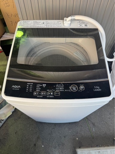 決まりましたG洗濯機