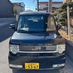 ムーヴコンテ　⭐︎車検長いの画像