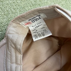 POLO Baby ベビー帽子 ピンクベージュ 42cmの画像