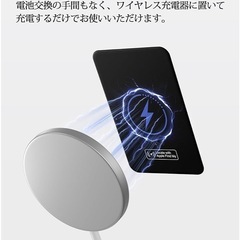 新品❤️エアタグ　超薄型　カードタイプ✨ワイヤレス充電対応！⭐️iPhone8以上対応の画像