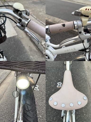 ★中古品★YAMAHA PAS MINA 8.7Ahバッテリー 26インチ 電動アシスト自転車 充電器付 整備済み 