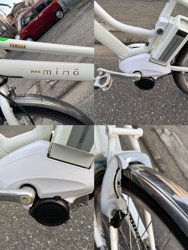 ★中古品★YAMAHA PAS MINA 8.7Ahバッテリー 26インチ 電動アシスト自転車 充電器付 整備済み 
