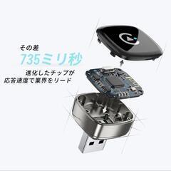 ワイヤレス⭐️CarPlay AndroidAuto アダプタ 自動接続 無線化の画像