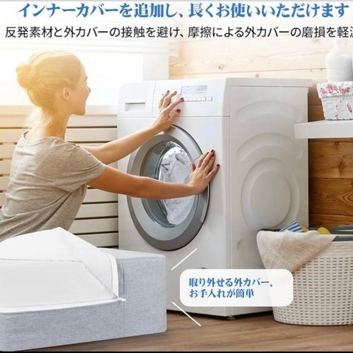 トランポリン 大人用 静音 エクササイズ 家庭用 省スペース 外カバー洗濯可能