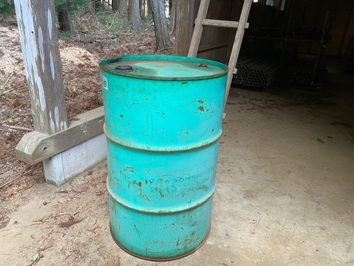 中古ドラム缶