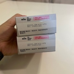 ブレンディー マイボトルスティック ノンカフェイン ピーチ味 ２個セットの画像