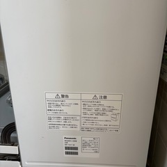 【受け渡し予定あり】Panasonic　食洗機　　NP-TA1-Wの画像