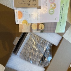 Kocokara ボトルウォーマー ミルクウォーマーの画像