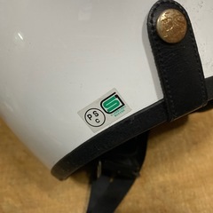 【ありがとうございました】ヘルメット②の画像