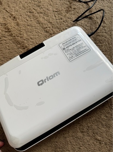 【値下げ可能
】YAMAZEN Qriom PDP-W90 ワンセグ対応ポータブルDVDプレーヤー 動作確認済 説明書付