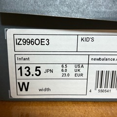 ニューバランス NB996 13.5cm　の画像