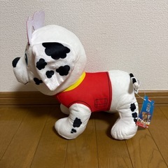 パウパト マーシャル ハートの画像