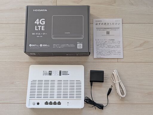 【値下げしました】IODATA LTEルーター​UD-LTA