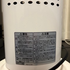 KOIZUMI コイズミ 遠赤外線電気ストーブの画像