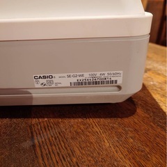 レジスタ　CASIO SE-G2-WE
の画像