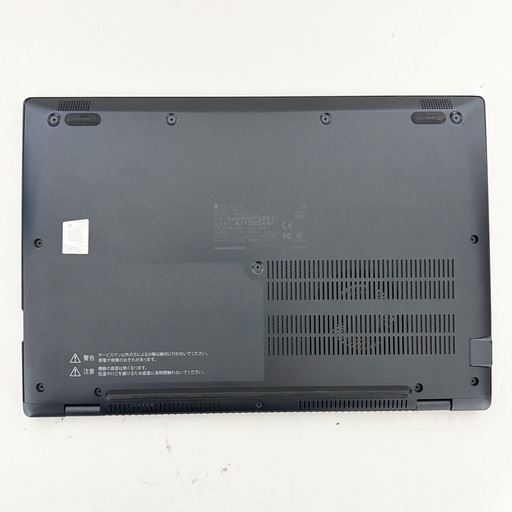 119【タッチパネル】i5第11世代✨東芝 dynabook G83/HS 準美品 Windows11
