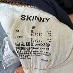 【出産準備に】マタニティデニム・タイツ・レギンス 計6点セット／洗濯済の画像