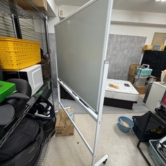 ホワイトボードの画像