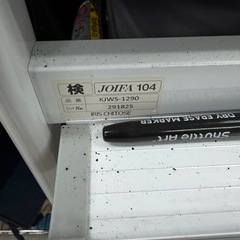 ホワイトボードの画像