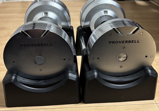 PROVERBELL（プロバーベル） 可変式ダンベル ペア＋専用スタンド付き