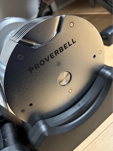 PROVERBELL（プロバーベル） 可変式ダンベル ペア＋専用スタンド付き 