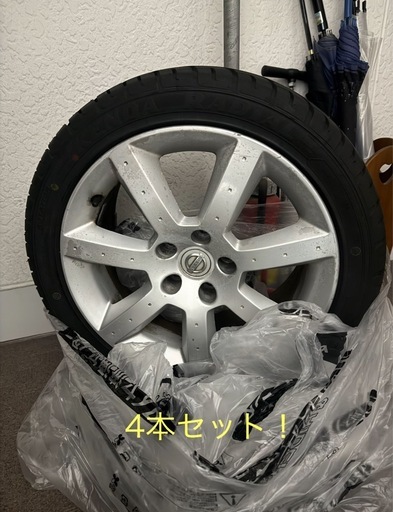 タイヤ付ホイール　タイヤはほぼ新品　前後異径サイズ