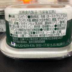 ノザキのコンビーフ　3缶の画像