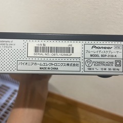 DVDプレイヤーの画像