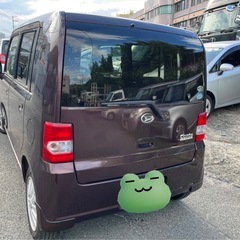 ムーヴコンテの画像