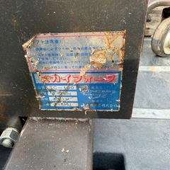 中古  スカイホークTC-100の画像