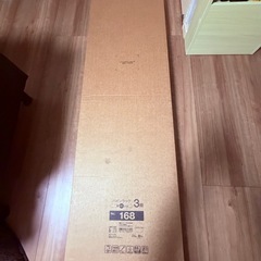 受取人確定【ニトリ】パインラック の画像