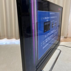 TOSHIBA REGZA 40M500Xブラック 40インチ 液晶割れの画像