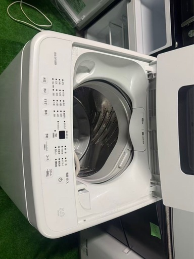 東京都内送料無料2024年製アイリスオーヤマ洗濯機