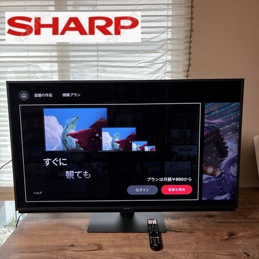 【お値下げOK】シャープ 50V型 4K 倍速 液晶テレビ AQUOS  N-Blackパネル 新AI Google TV 小キズ有