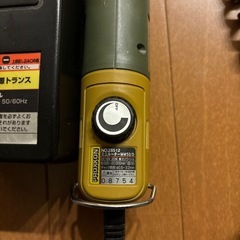 プロクソン ミニルーターの画像