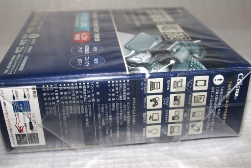 cellstar   パワーインバーターネオ　PI-350 24V