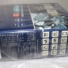 cellstar   パワーインバーターネオ　PI-350 24V 
の画像