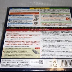 cellstar   パワーインバーターネオ　PI-350 24V 
の画像